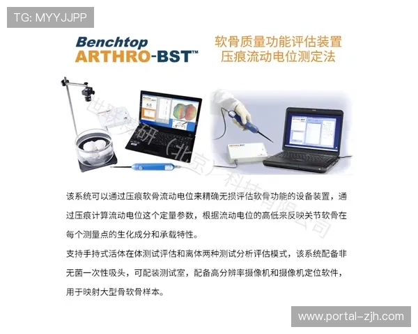 图形包装系统引入生成式数据驱动，动态呈现运动员生物力学参数。